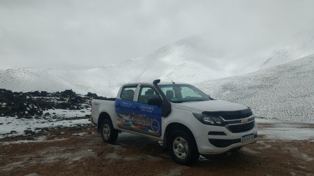 VOLCAN GALAN, NEVADO